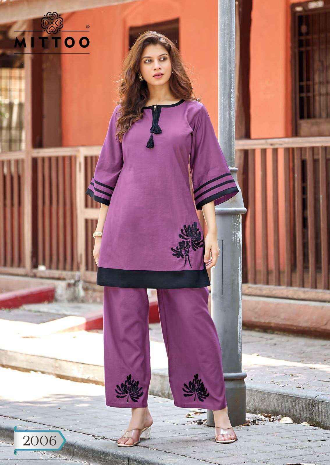 Mittoo Marine Life Exclusive Designs Cord Set _ Surat Wholesale Market Price ( 6 Pcs Catalog )