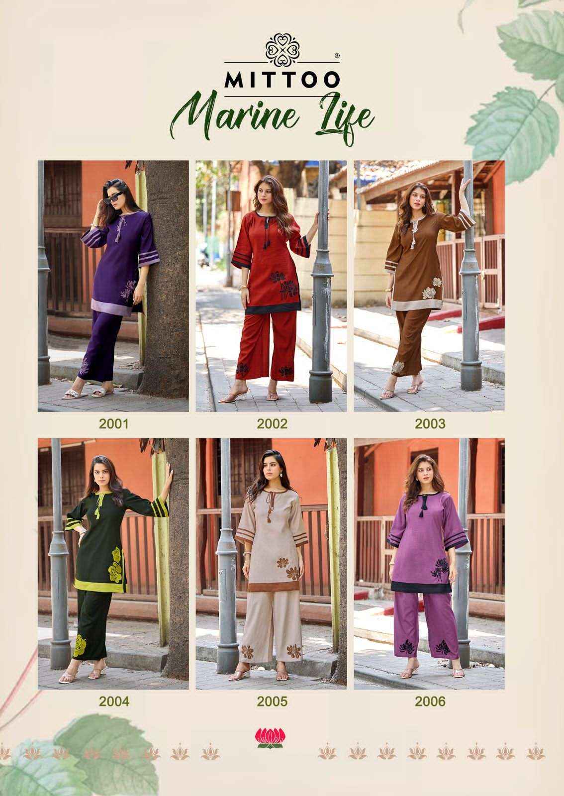 Mittoo Marine Life Exclusive Designs Cord Set _ Surat Wholesale Market Price ( 6 Pcs Catalog )