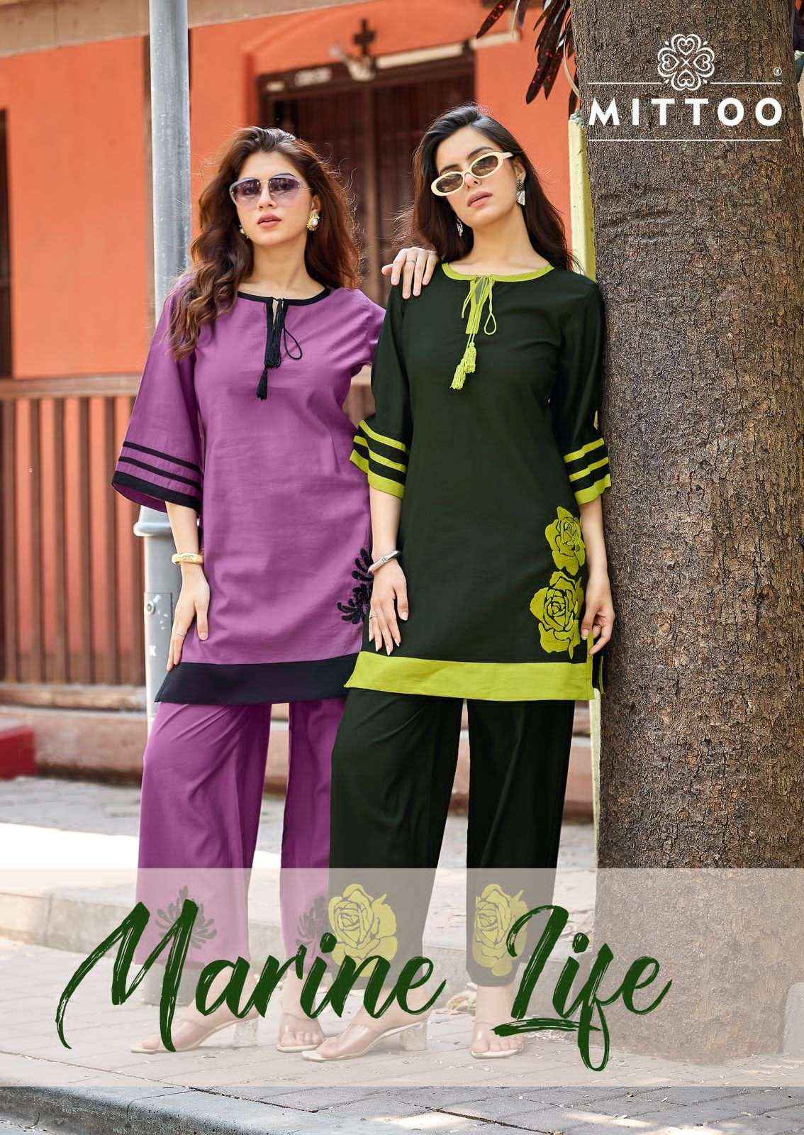 Mittoo Marine Life Exclusive Designs Cord Set _ Surat Wholesale Market Price ( 6 Pcs Catalog )