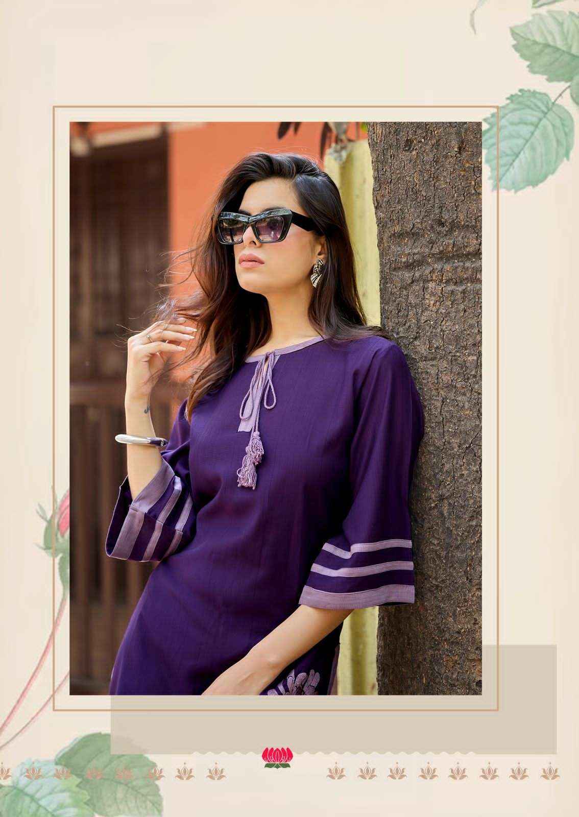 Mittoo Marine Life Exclusive Designs Cord Set _ Surat Wholesale Market Price ( 6 Pcs Catalog )
