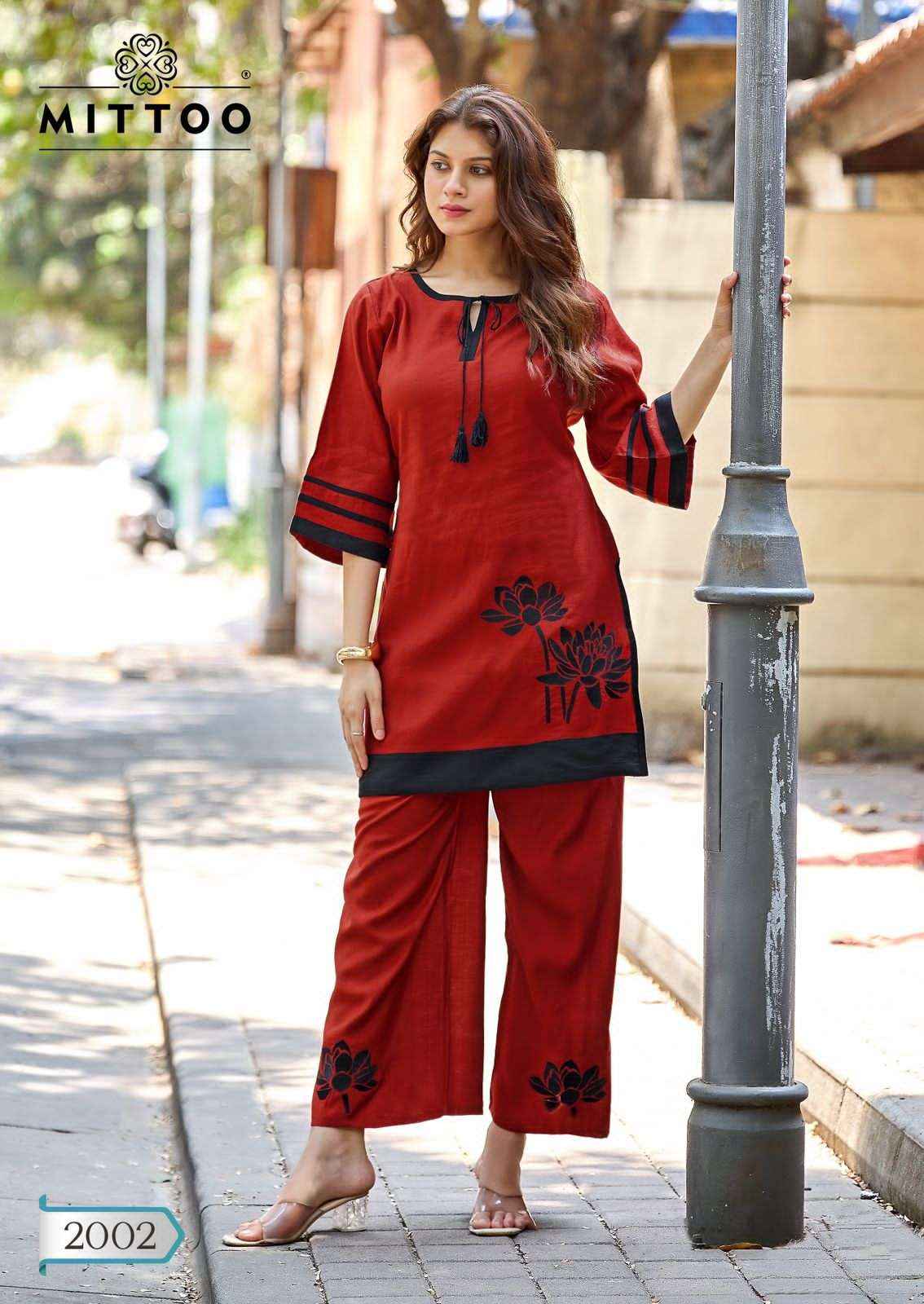 Mittoo Marine Life Exclusive Designs Cord Set _ Surat Wholesale Market Price ( 6 Pcs Catalog )