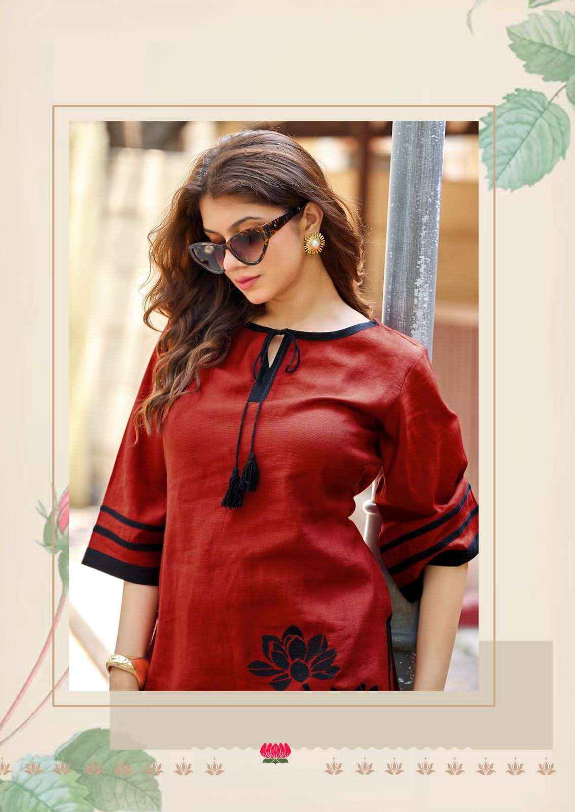 Mittoo Marine Life Exclusive Designs Cord Set _ Surat Wholesale Market Price ( 6 Pcs Catalog )