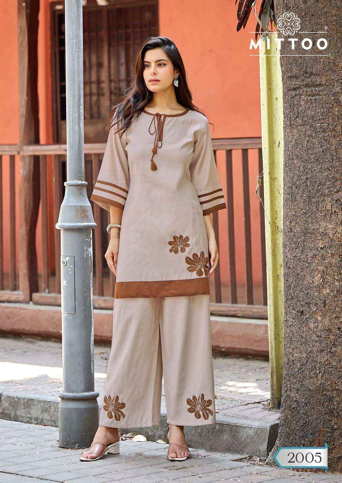 Mittoo Marine Life Exclusive Designs Cord Set _ Surat Wholesale Market Price ( 6 Pcs Catalog )