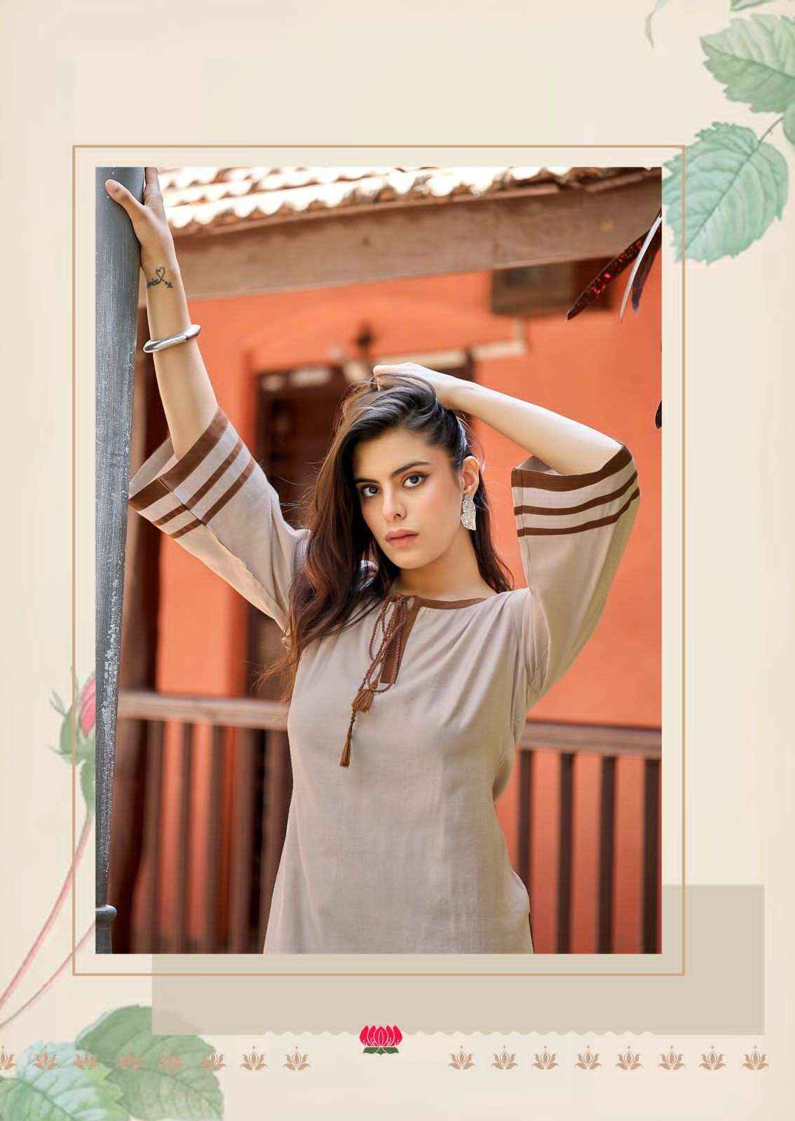 Mittoo Marine Life Exclusive Designs Cord Set _ Surat Wholesale Market Price ( 6 Pcs Catalog )