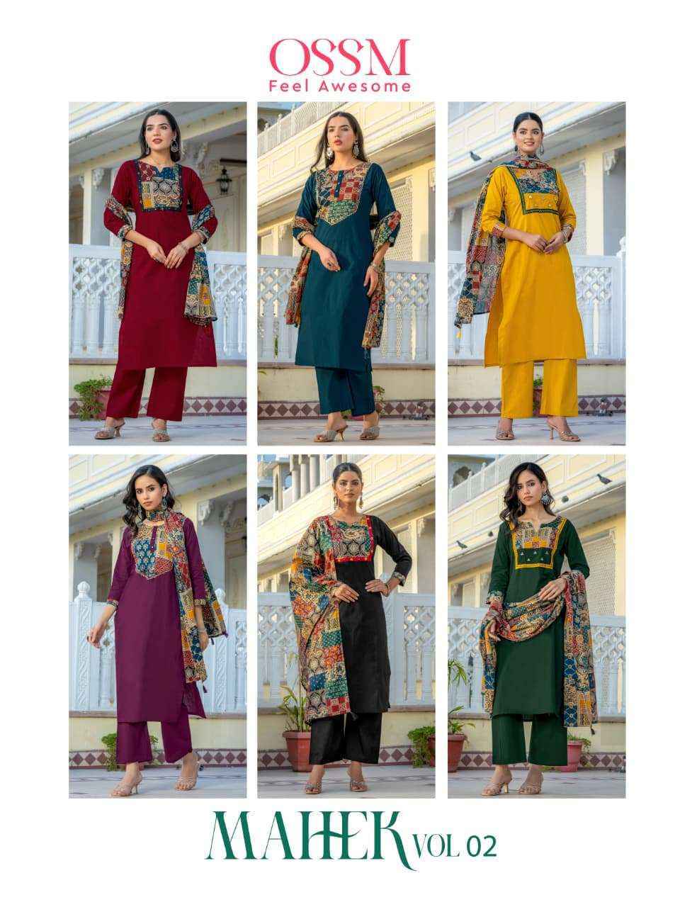 Ossm Mahek Vol 2 Cotton Kurti Combo Set _ Surat Wholesale Shop ( 6 Pcs Catalog )