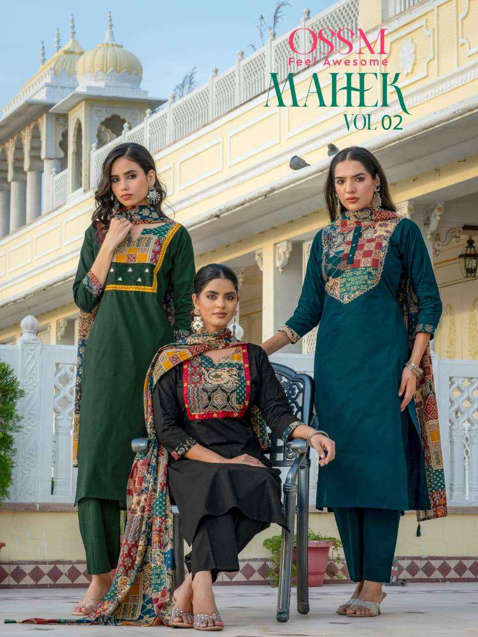 Ossm Mahek Vol 2 Cotton Kurti Combo Set _ Surat Wholesale Shop ( 6 Pcs Catalog )