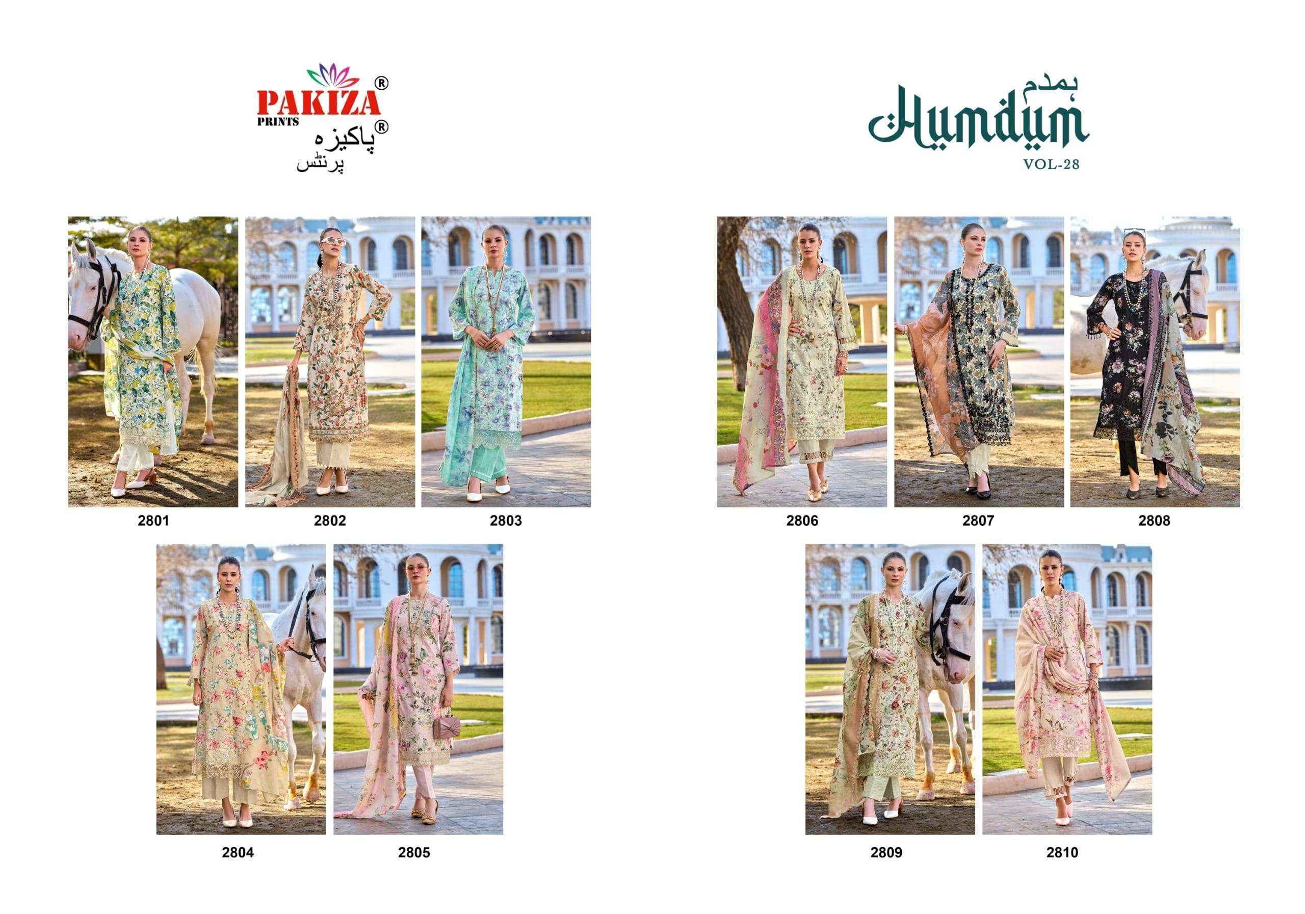 Pakiza Prints Humdum Vol 28 Exclusive Lawn Cotton Dress Surat Wholesale Price ( 10 Pcs Catalog )