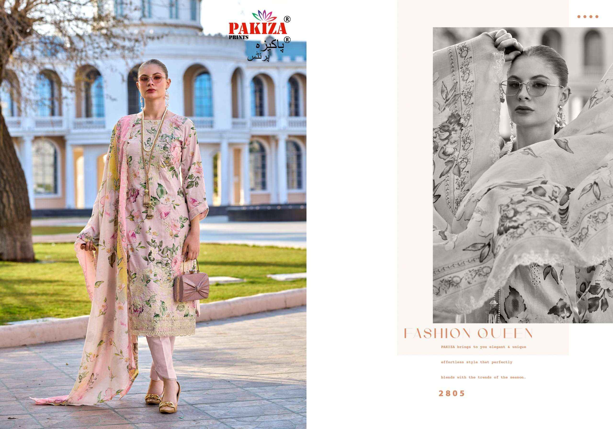 Pakiza Prints Humdum Vol 28 Exclusive Lawn Cotton Dress Surat Wholesale Price ( 10 Pcs Catalog )
