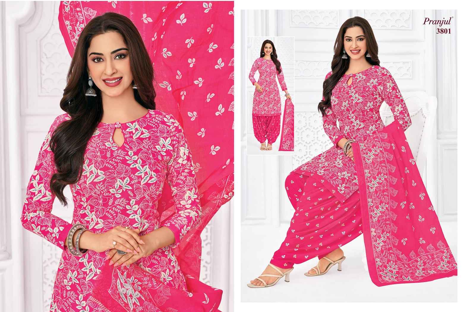 Pranjul Latest Catalogue with price ( 12 Pcs Catalogue )