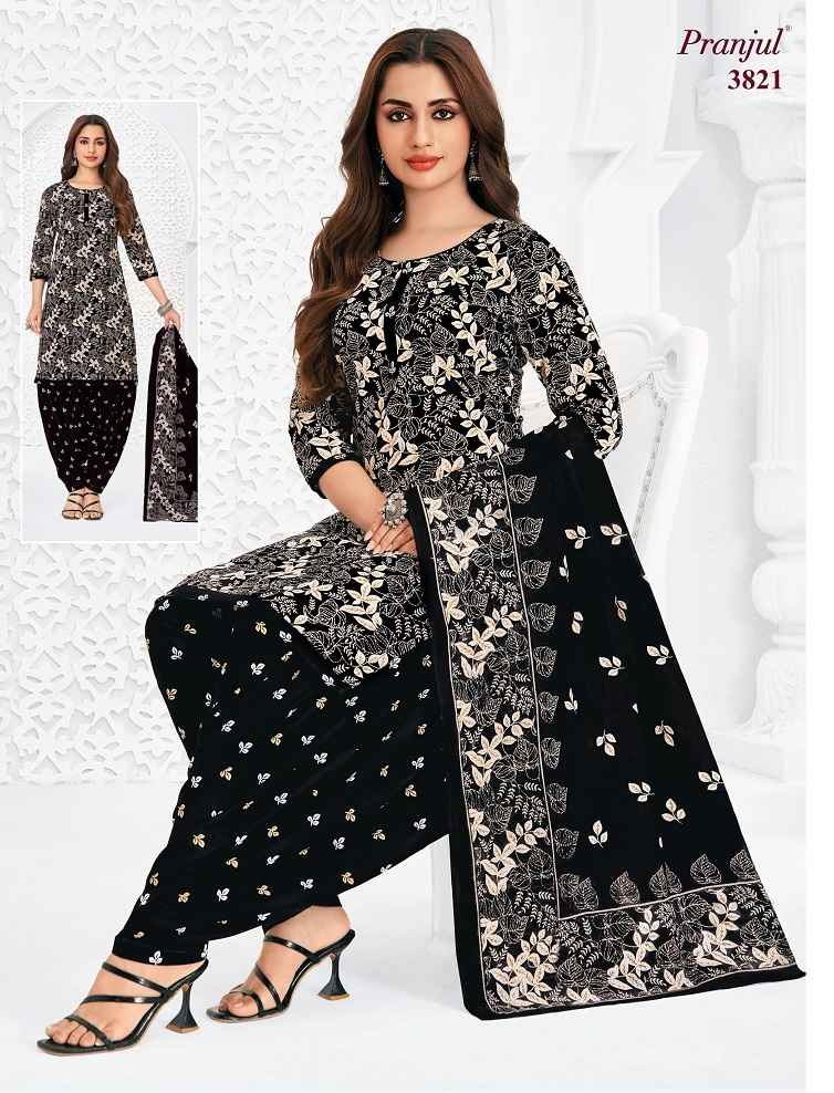 Pranjul Latest Catalogue with price ( 12 Pcs Catalogue )