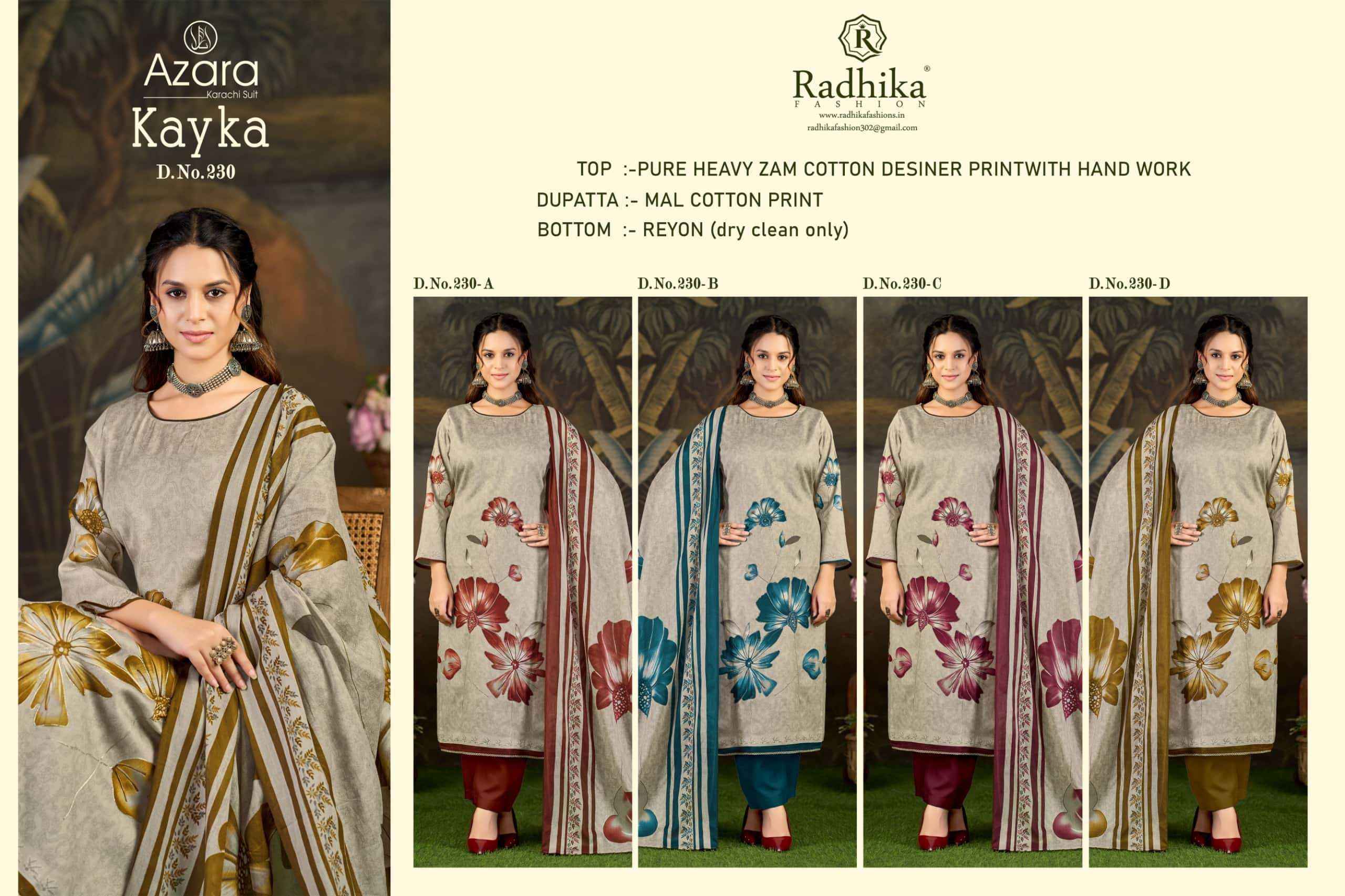 Radhika Azara Kayka 230 Designer Print Fancy Cotton Suit _ Surat Wholesale Market Price ( 4 Pcs Catalog )