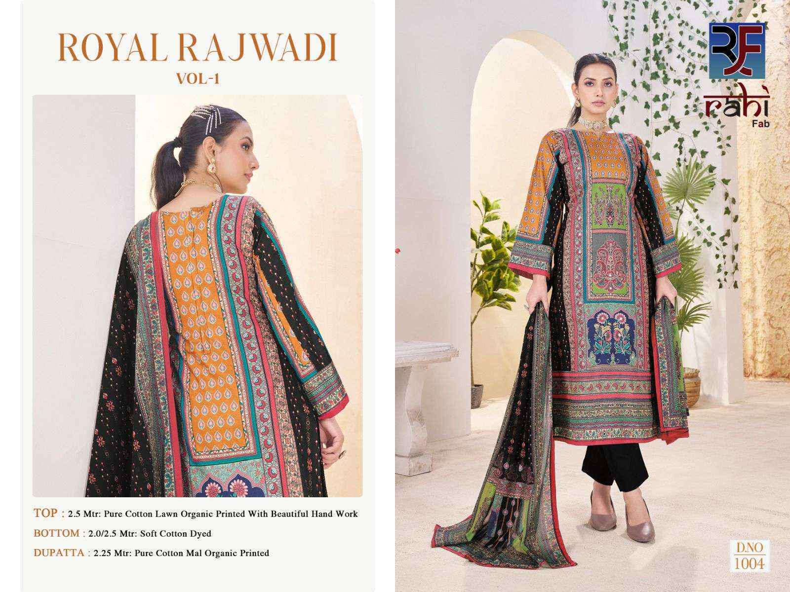 Rahi Fab Royal Rajwadi Vol 1 Readymade Lawn Cotton Dress _ Surat Wholesale Market Price ( 8 Pcs Catalog )