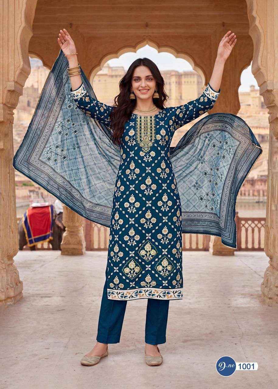 Rahi Fab Ruby Rose Vol 1 Cotton Dress Wholesale Supplier ( 8 pcs Catalogue )