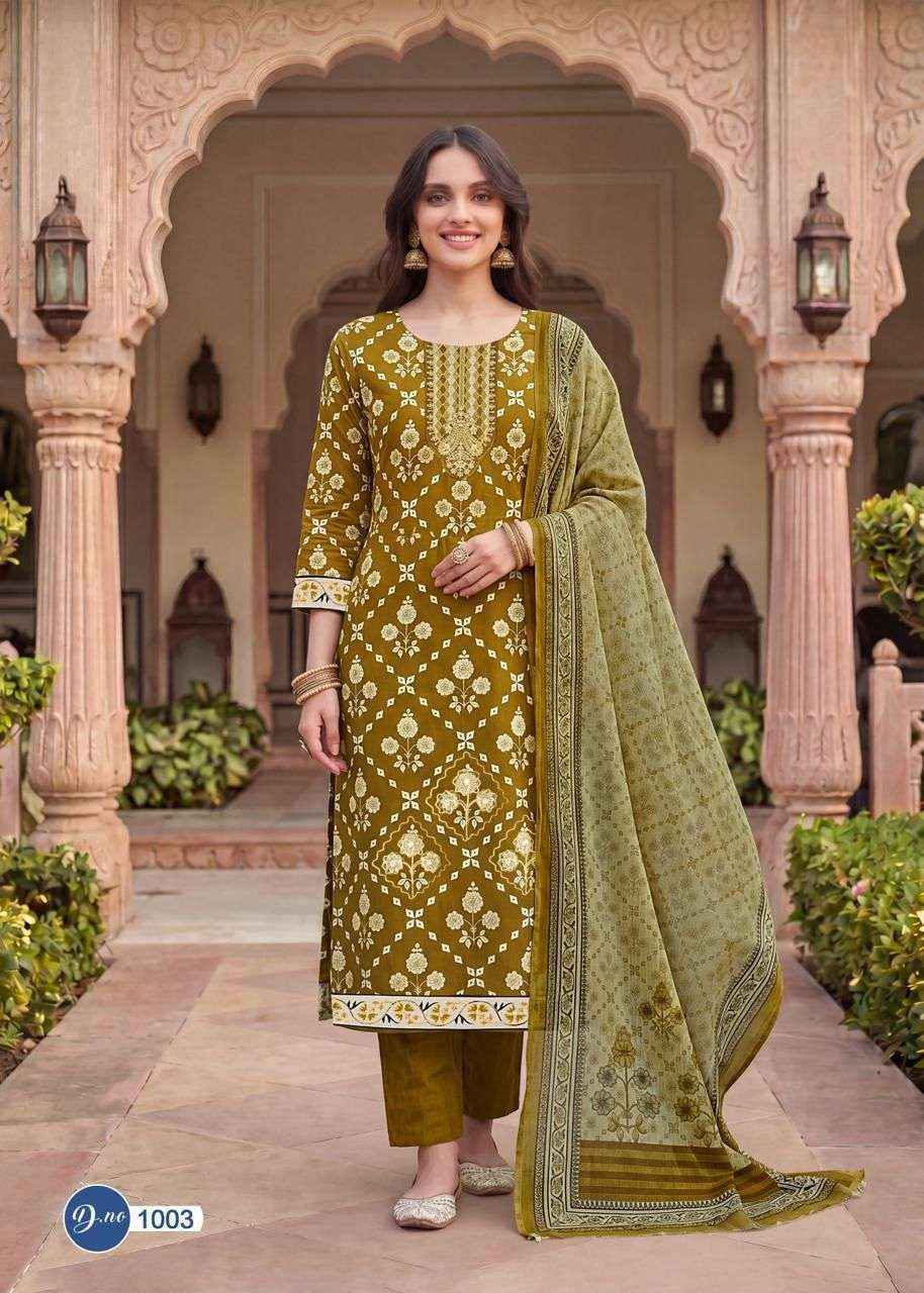 Rahi Fab Ruby Rose Vol 1 Cotton Dress Wholesale Supplier ( 8 pcs Catalogue )