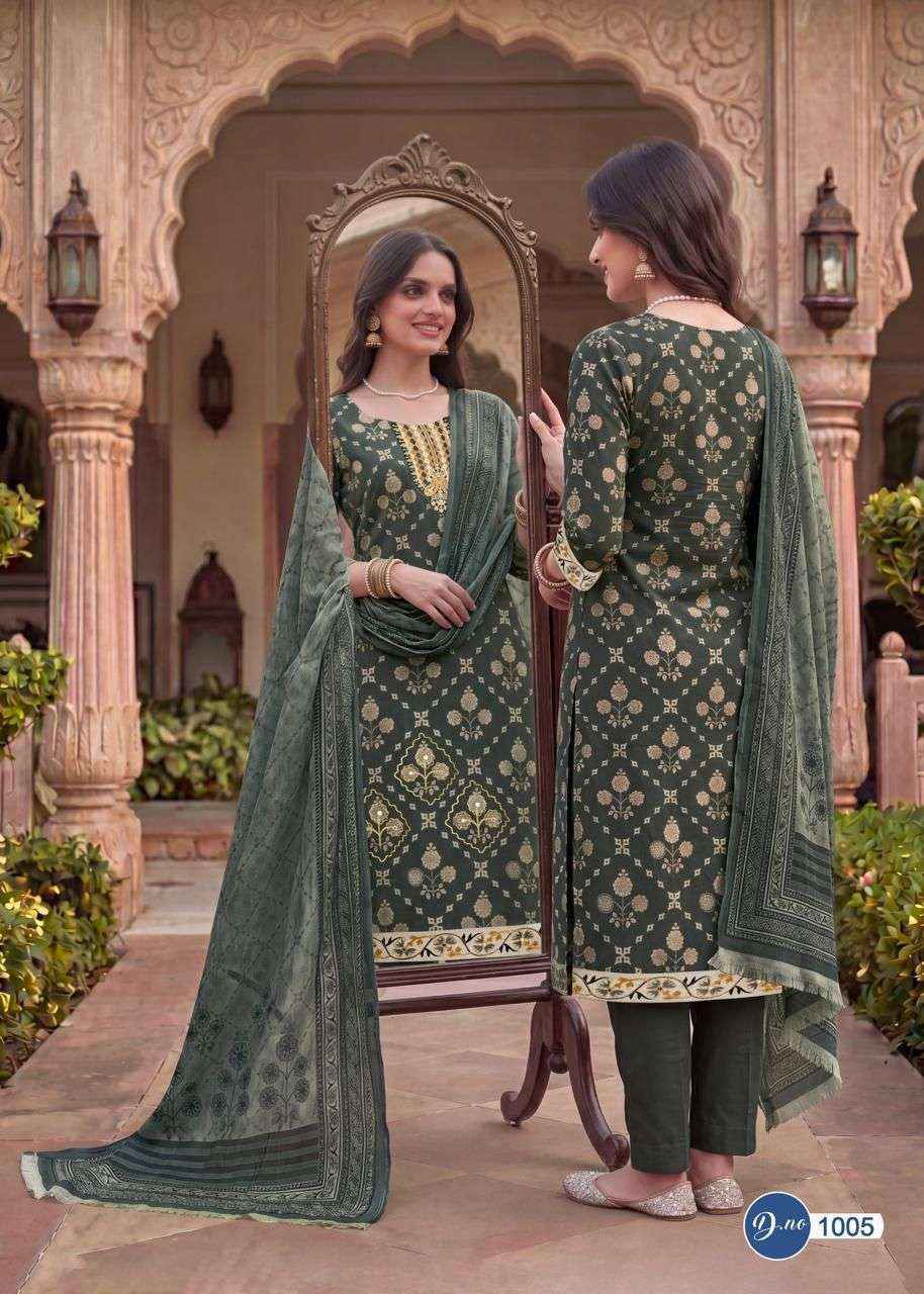 Rahi Fab Ruby Rose Vol 1 Cotton Dress Wholesale Supplier ( 8 pcs Catalogue )
