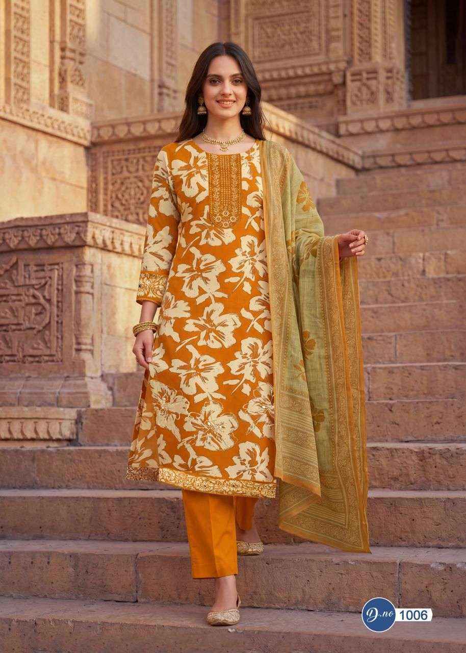 Rahi Fab Ruby Rose Vol 1 Cotton Dress Wholesale Supplier ( 8 pcs Catalogue )