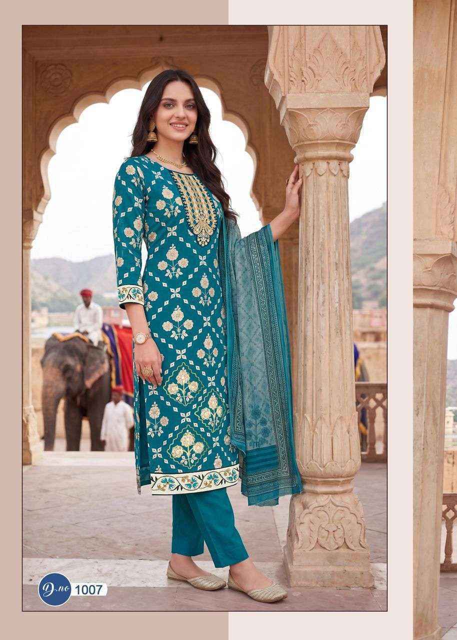 Rahi Fab Ruby Rose Vol 1 Cotton Dress Wholesale Supplier ( 8 pcs Catalogue )