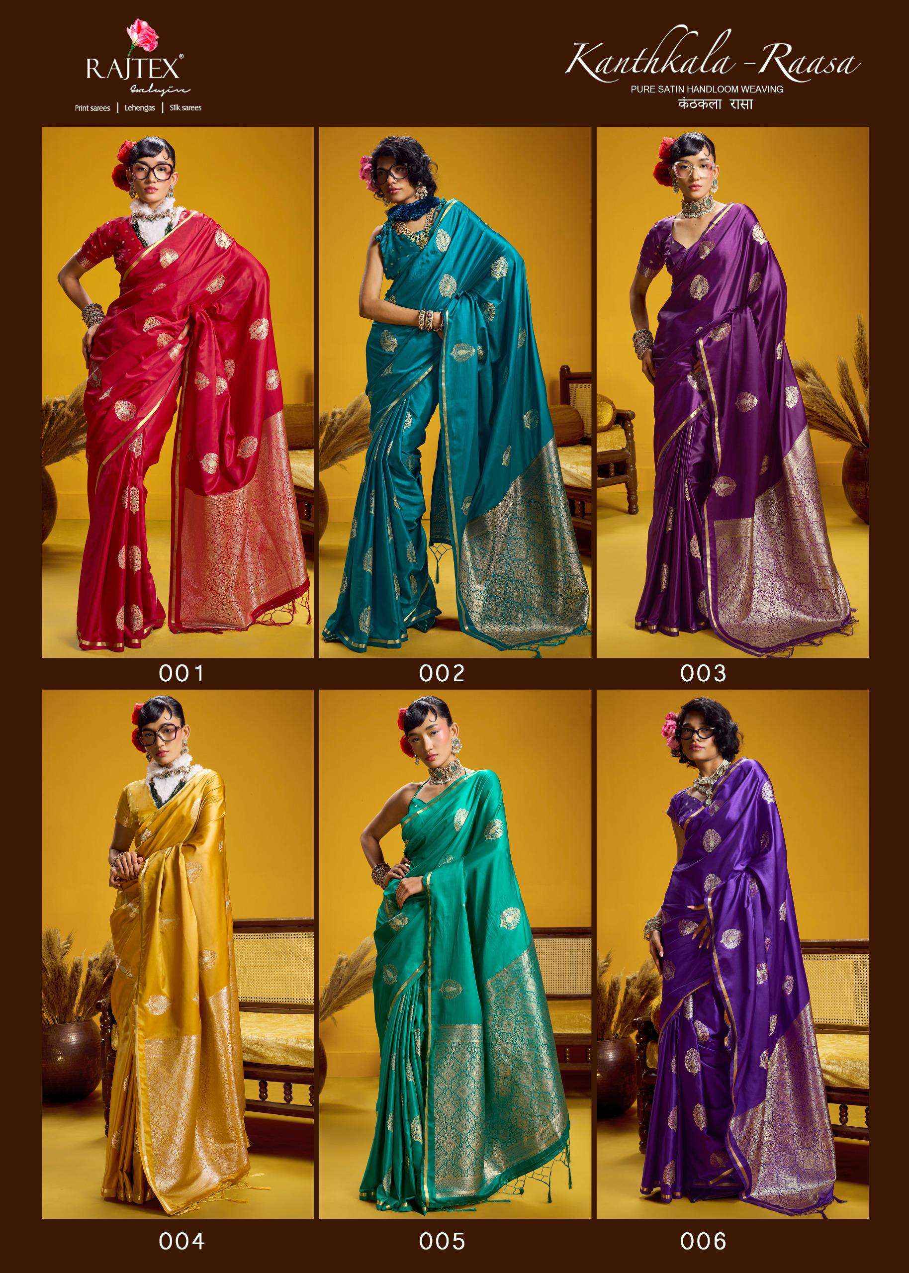 Rajtex Kanthkala Raasa Satin Handloom Saree _ Wholesale Surat Bazaar ( 6 Pcs Catalog )