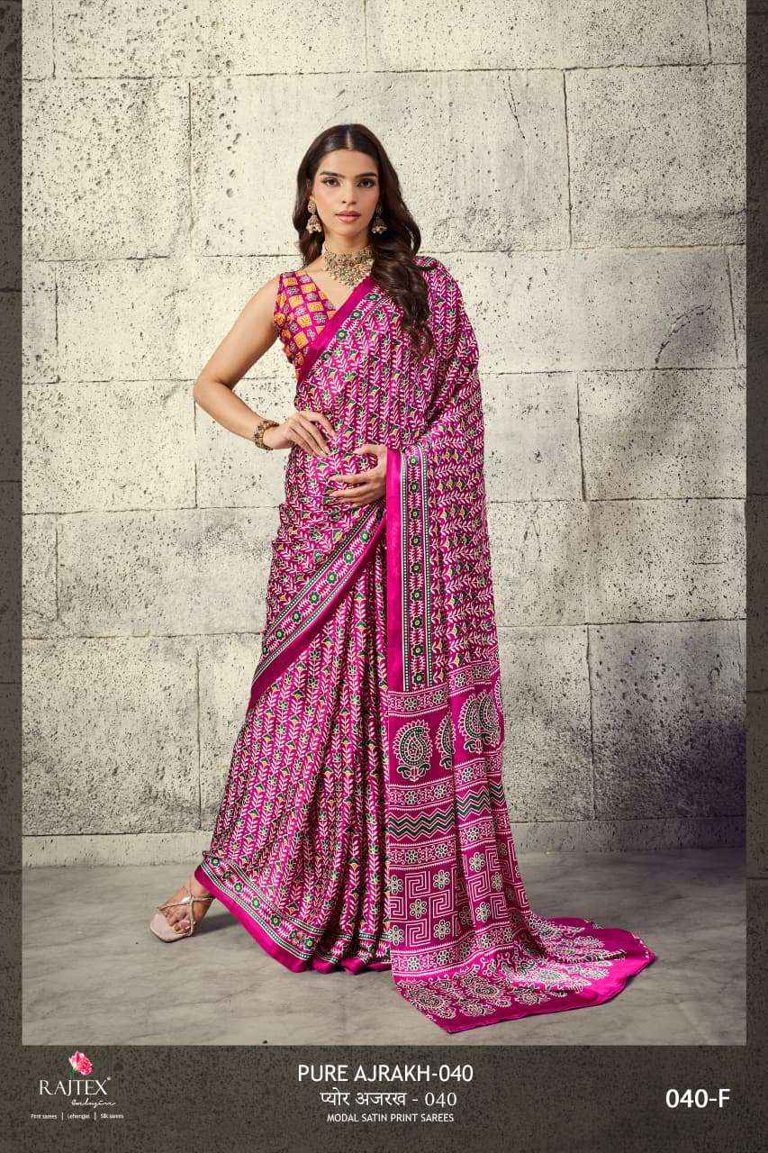 Rajtex Pure Ajrakh 040 Saree _ Surat Wholesale Market Price ( 6 Pcs Catalog )