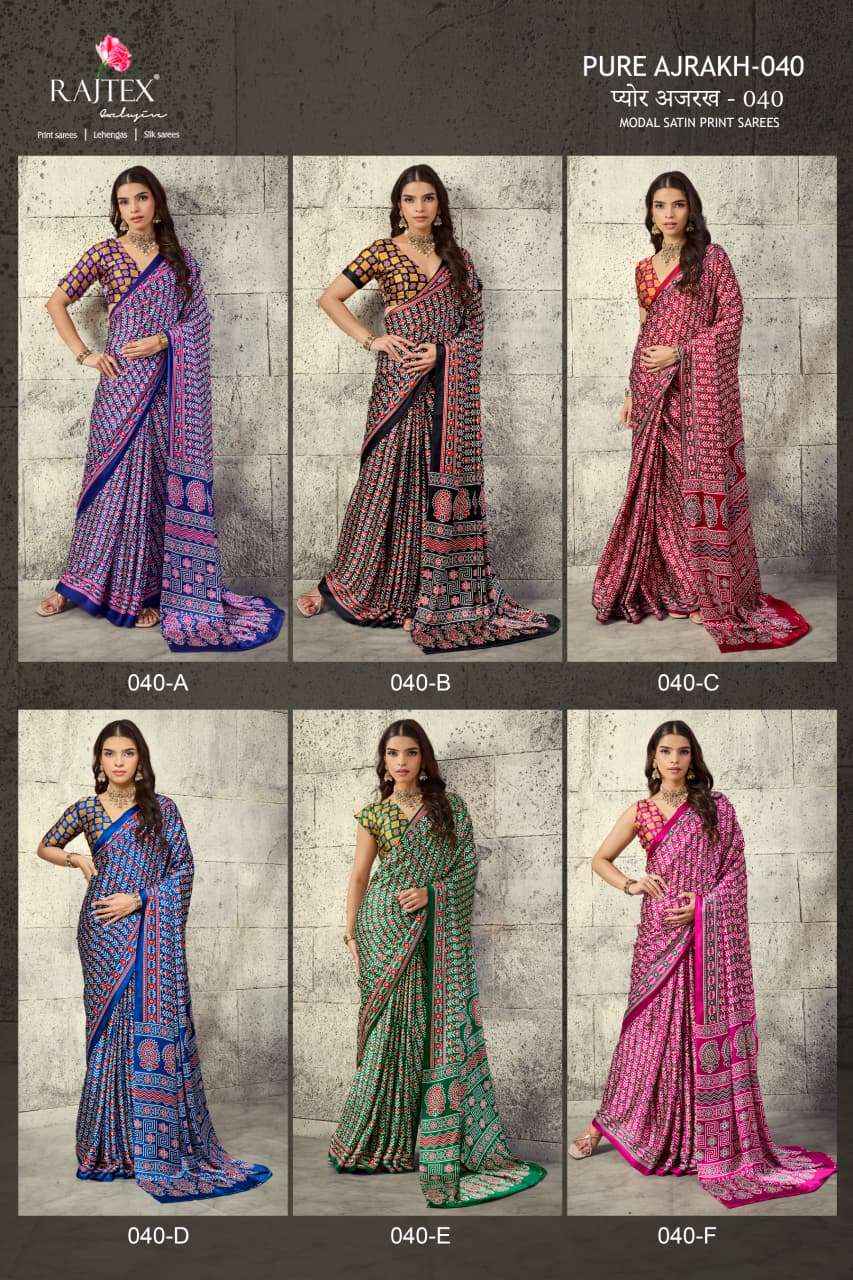 Rajtex Pure Ajrakh 040 Saree _ Surat Wholesale Market Price ( 6 Pcs Catalog )