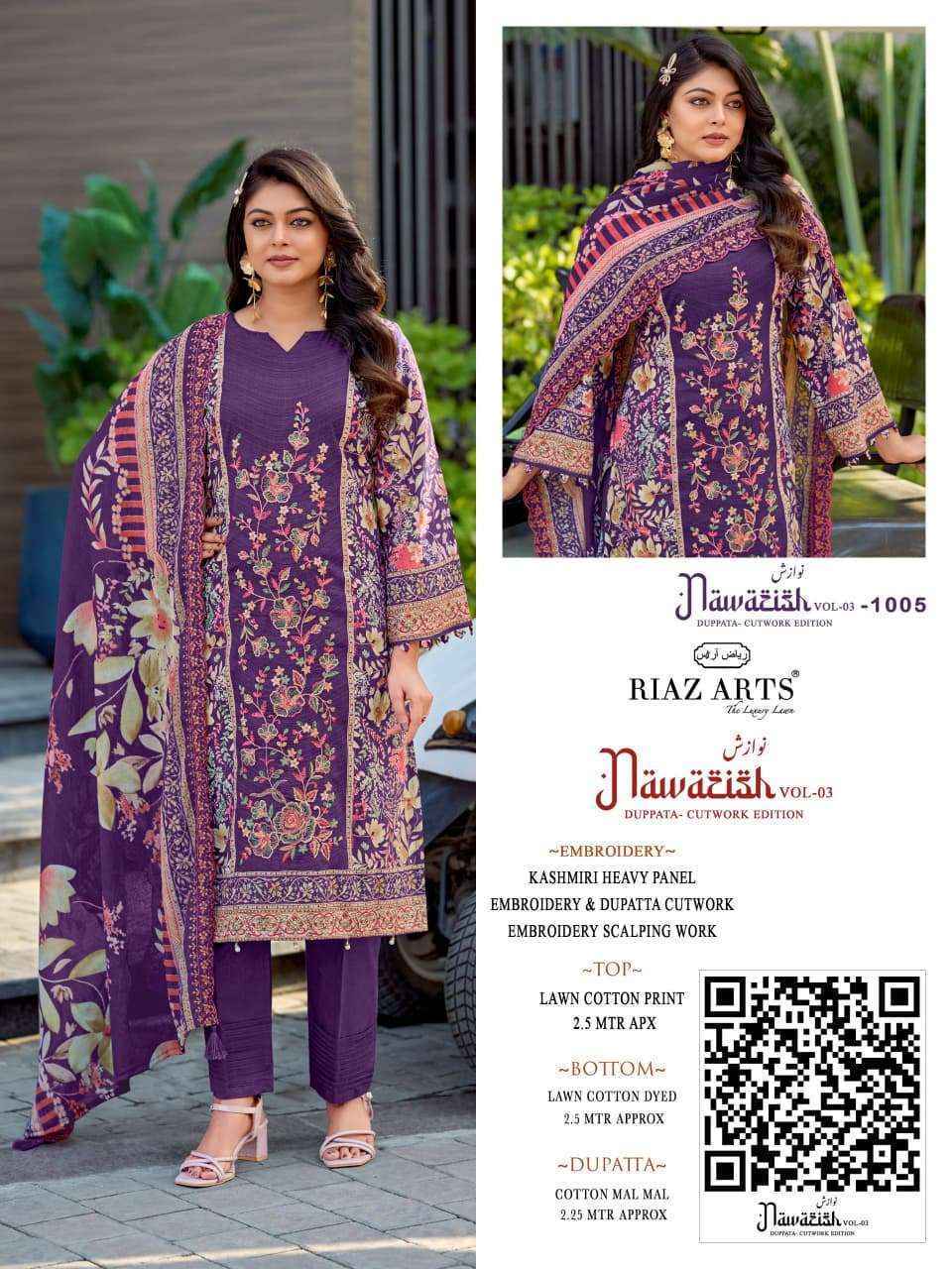 Riaz Arts Nawazish Vol 3 Lawn Cotton Dress Material Surat Wholesaler ( 6 pcs Catalogue )