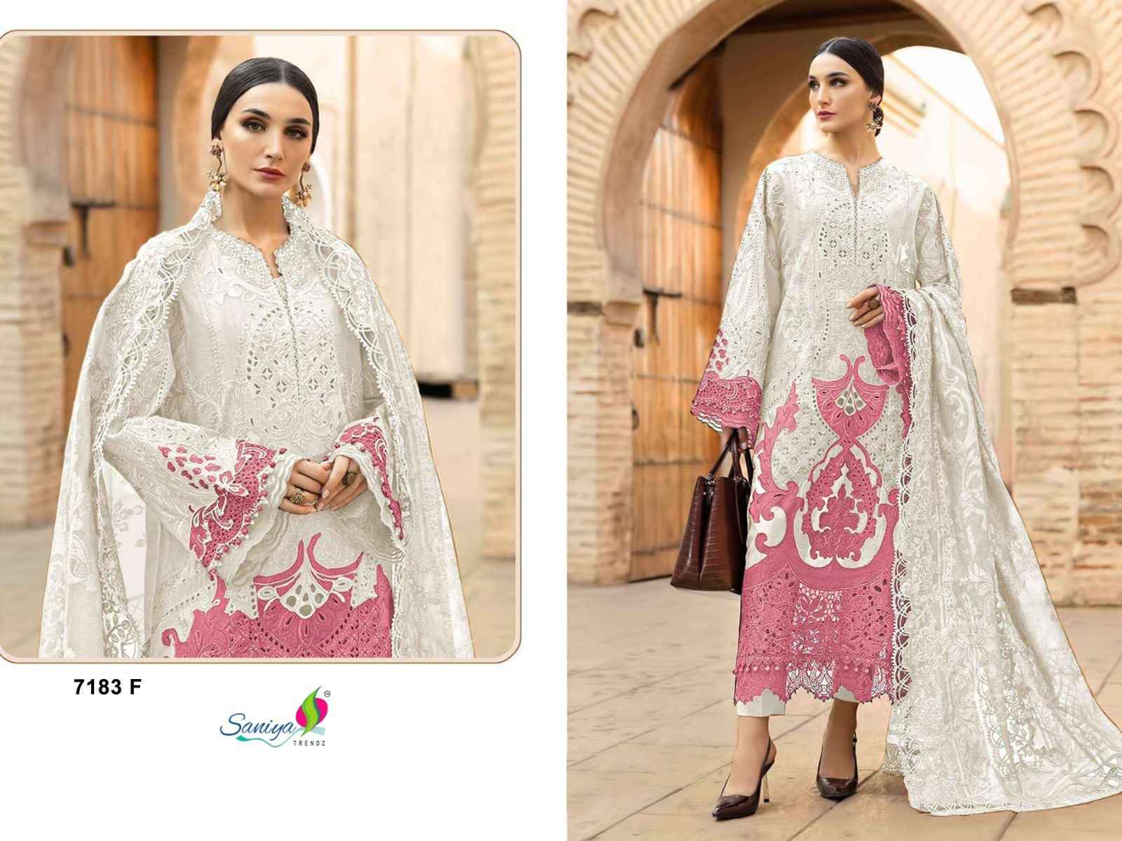 Saniya Trendz D No 7183 Cotton Salwar Kameez _ Wholesale Online Shopping ( 4 Pcs Catalog )