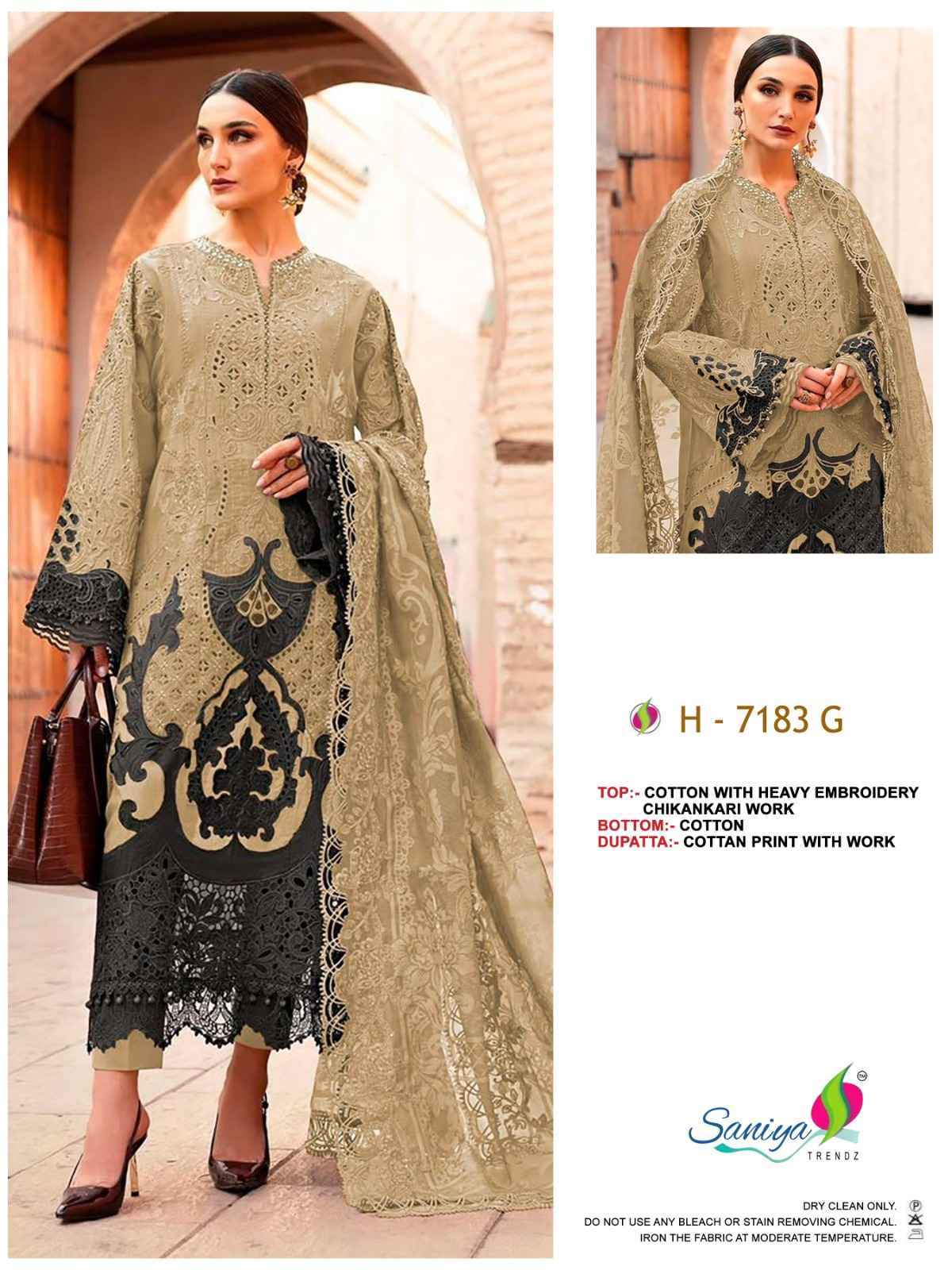 Saniya Trendz D No 7183 Cotton Salwar Kameez _ Wholesale Online Shopping ( 4 Pcs Catalog )