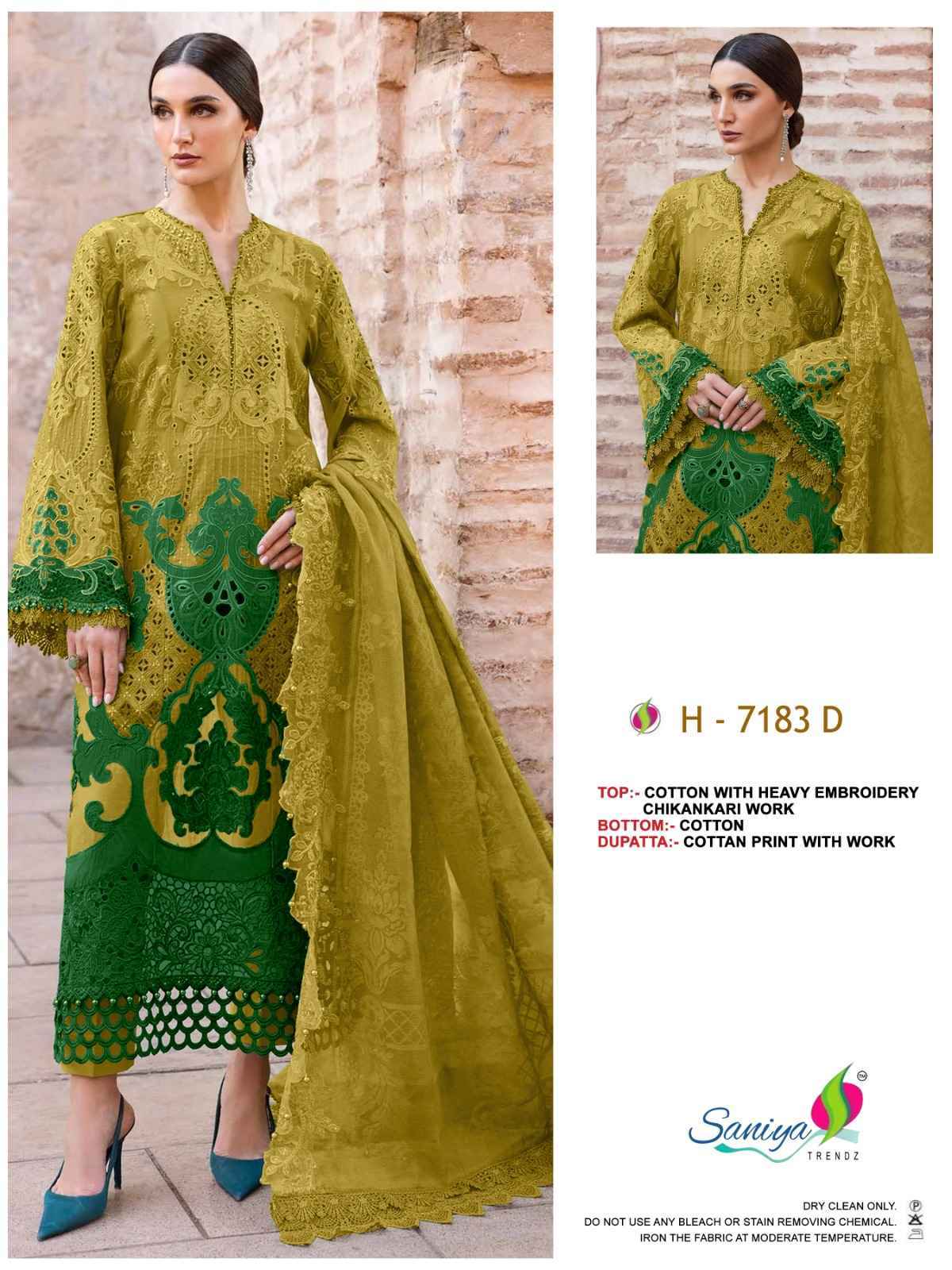 Saniya Trendz D No 7183 Cotton Salwar Kameez _ Wholesale Online Shopping ( 4 Pcs Catalog )
