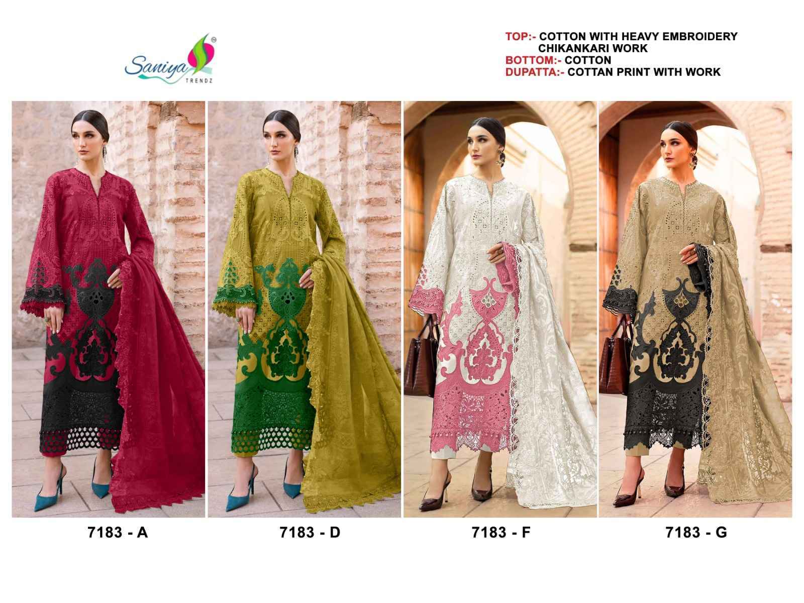 Saniya Trendz D No 7183 Cotton Salwar Kameez _ Wholesale Online Shopping ( 4 Pcs Catalog )