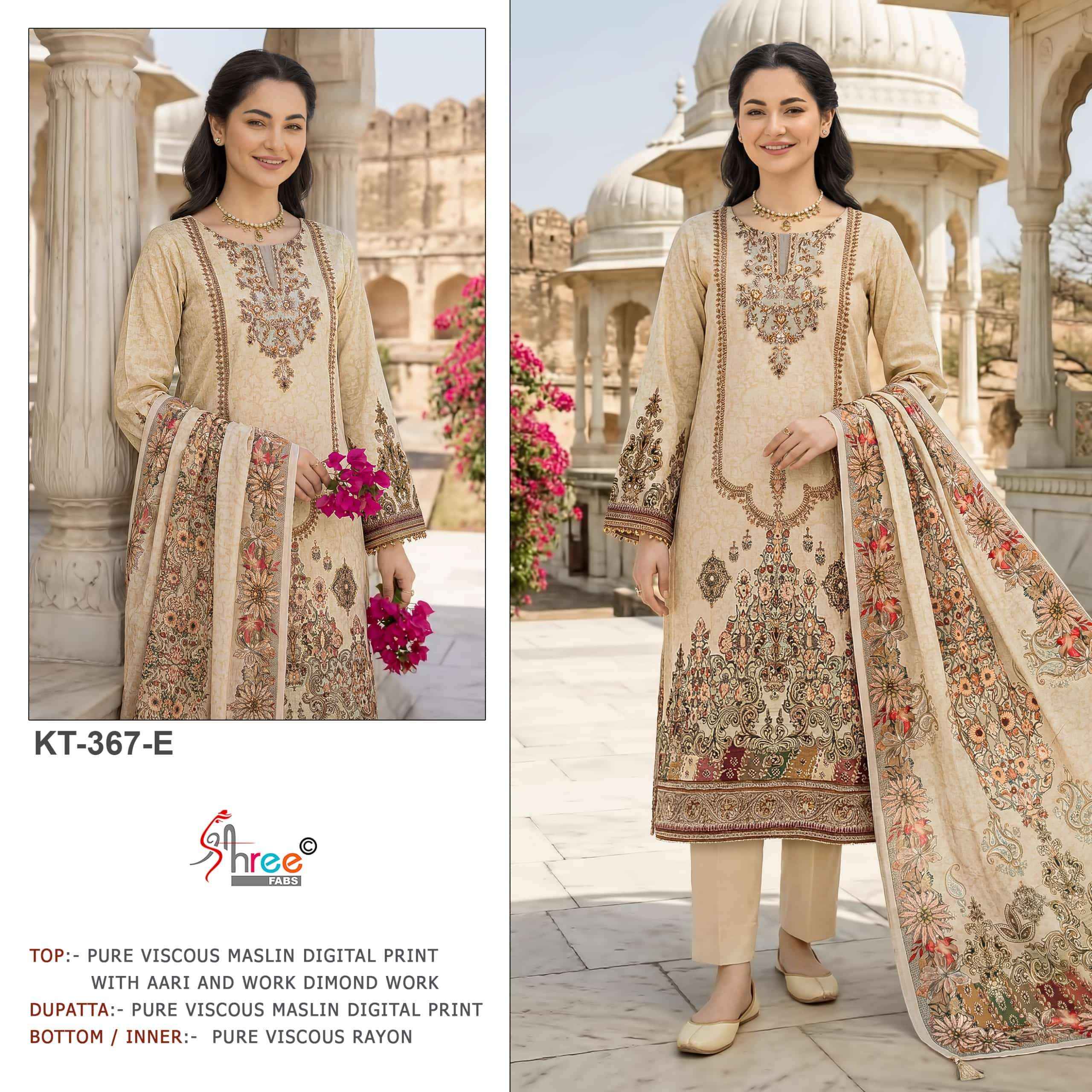 Shree Fabs Kt 367 E Fancy Muslin Pakistani Dress Collection _ Surat Wholesale Market Price ( 5 Pcs catalog )