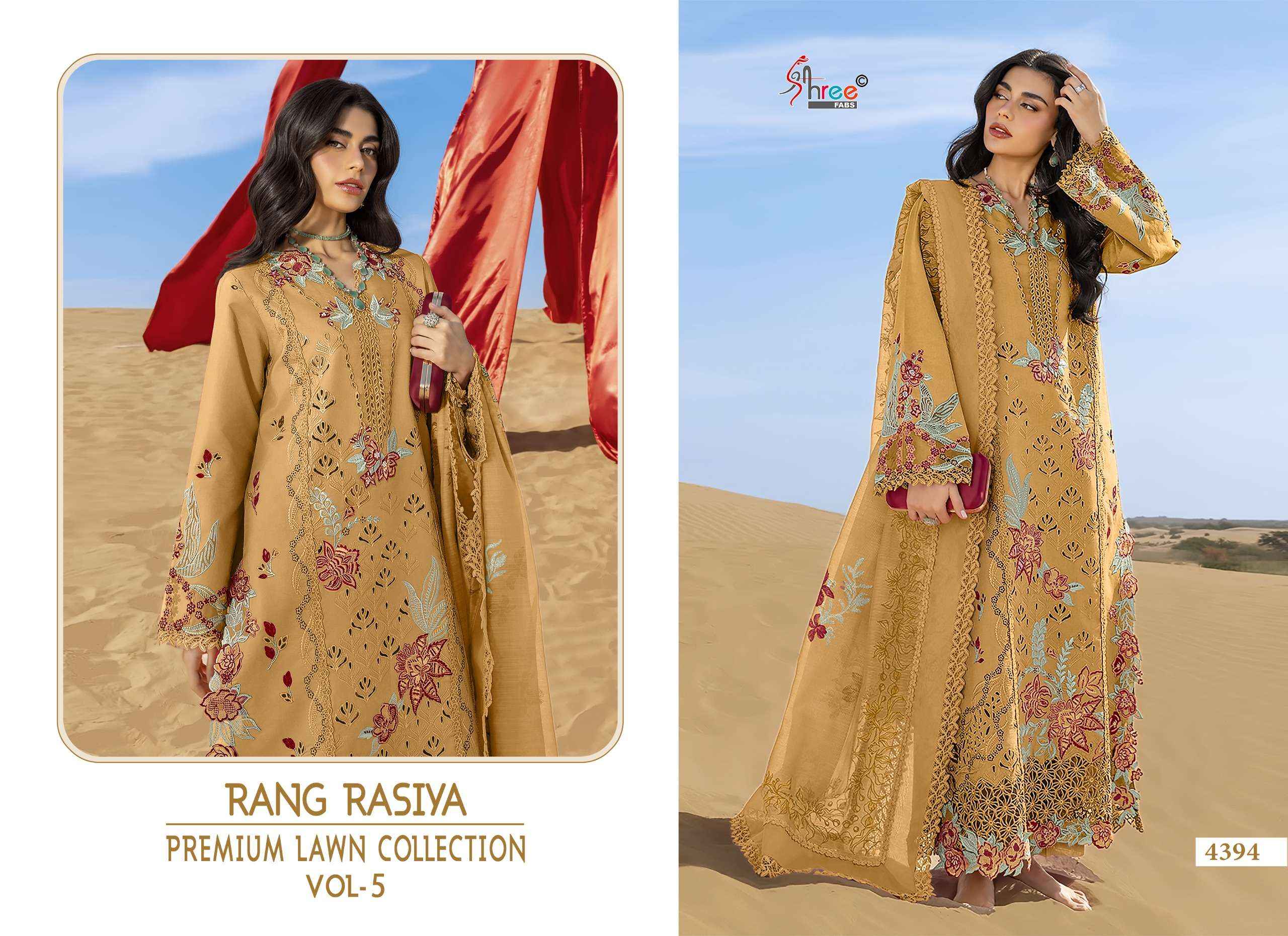 SHREE FABS RANG RASIYA PREMIUM LAWN COLLECTION VOL 5 _ SURAT TEXTELI WHOLESALE CATALOG  ( 6 PCS CATALOG )