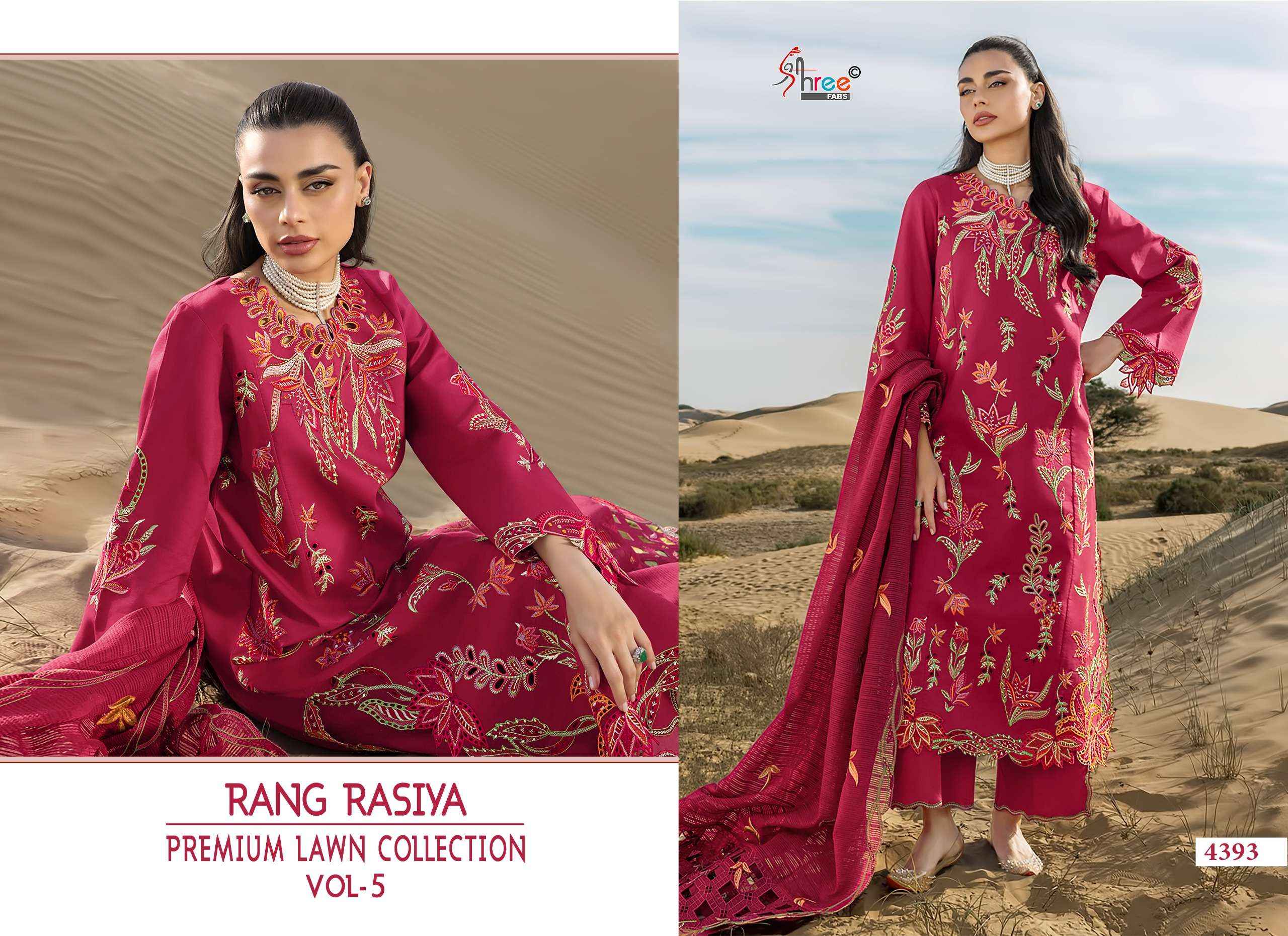 SHREE FABS RANG RASIYA PREMIUM LAWN COLLECTION VOL 5 _ SURAT TEXTELI WHOLESALE CATALOG  ( 6 PCS CATALOG )