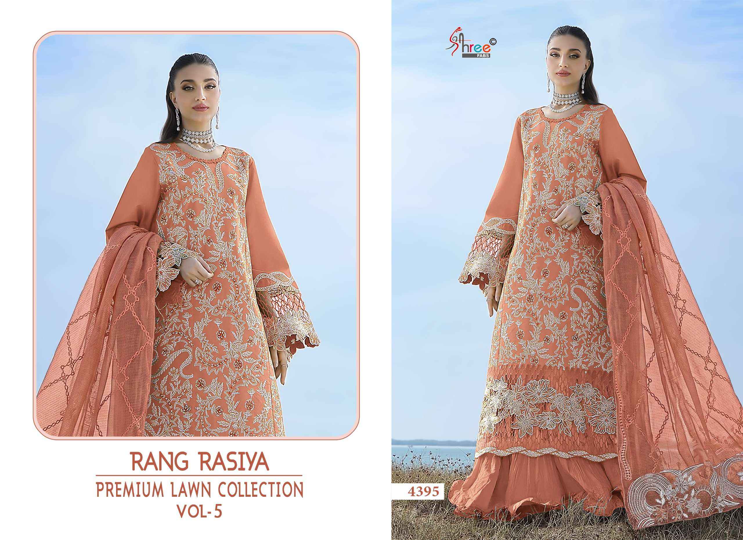 SHREE FABS RANG RASIYA PREMIUM LAWN COLLECTION VOL 5 _ SURAT TEXTELI WHOLESALE CATALOG  ( 6 PCS CATALOG )