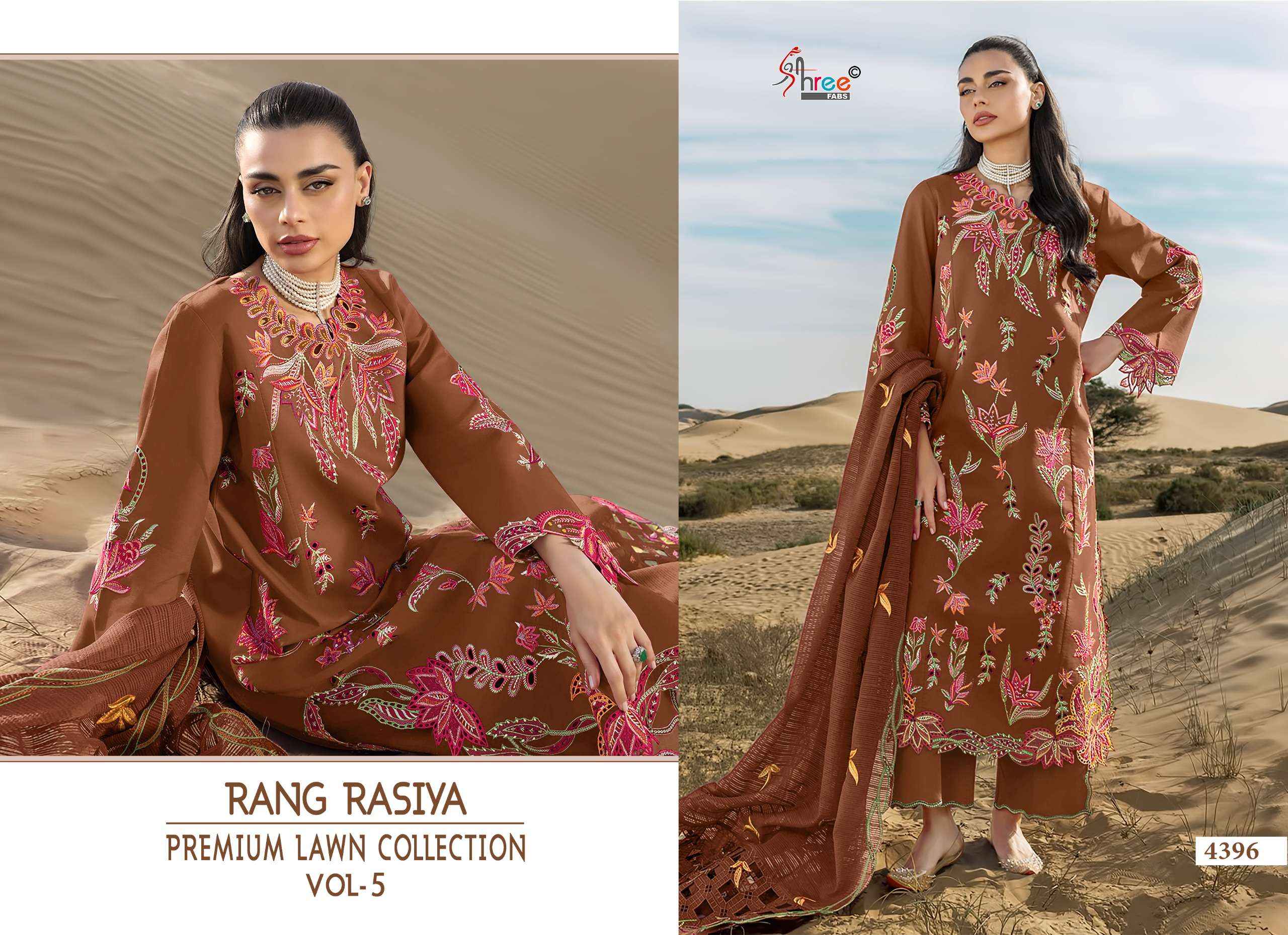 SHREE FABS RANG RASIYA PREMIUM LAWN COLLECTION VOL 5 _ SURAT TEXTELI WHOLESALE CATALOG  ( 6 PCS CATALOG )