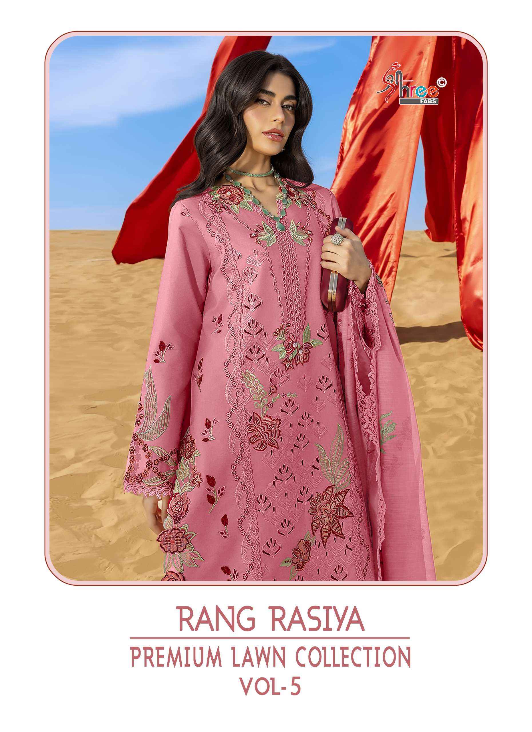 SHREE FABS RANG RASIYA PREMIUM LAWN COLLECTION VOL 5 _ SURAT TEXTELI WHOLESALE CATALOG  ( 6 PCS CATALOG )