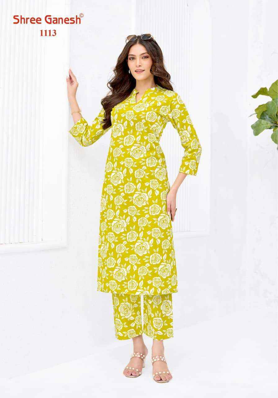 Shree Ganesh Ananya Cotton Kurti With Pant Wholesale Surat Price ( 20 Pcs Catalog )
