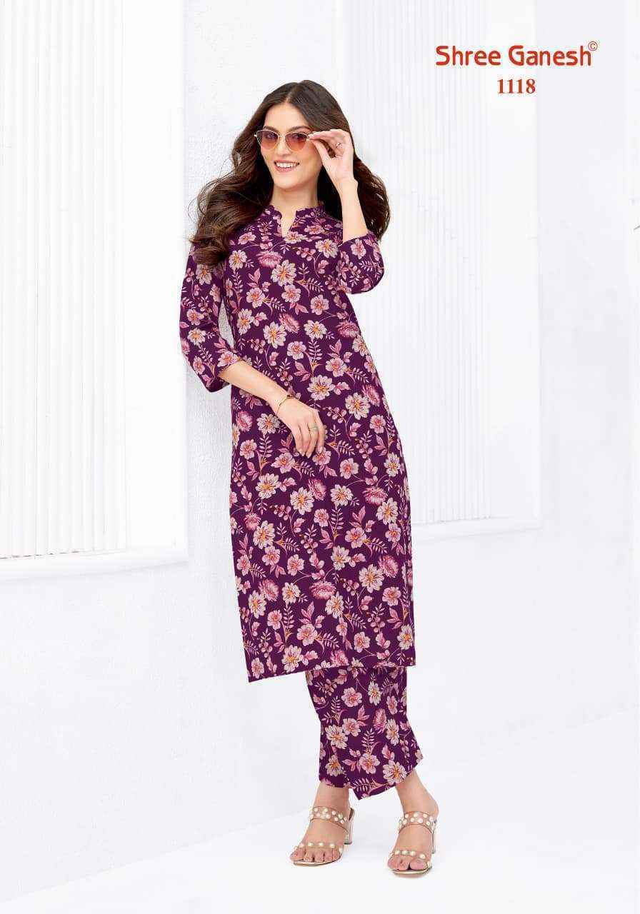Shree Ganesh Ananya Cotton Kurti With Pant Wholesale Surat Price ( 20 Pcs Catalog )