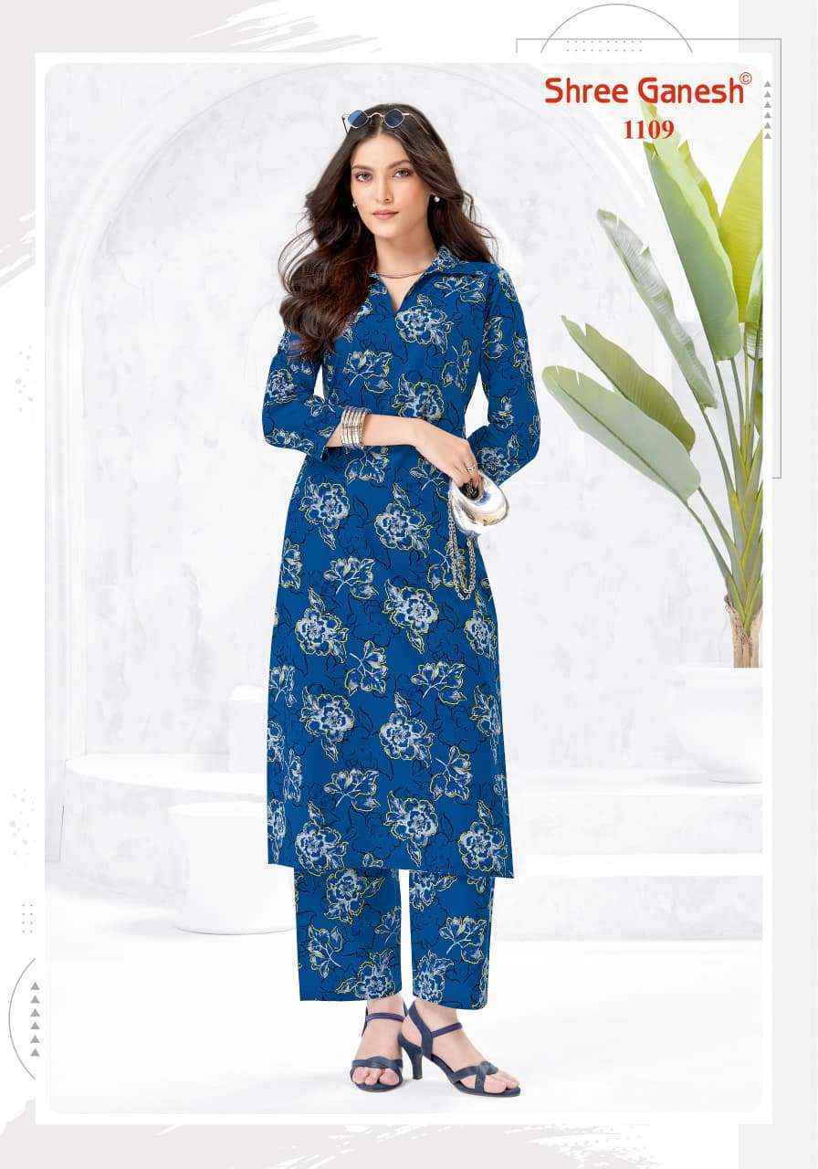 Shree Ganesh Ananya Cotton Kurti With Pant Wholesale Surat Price ( 20 Pcs Catalog )