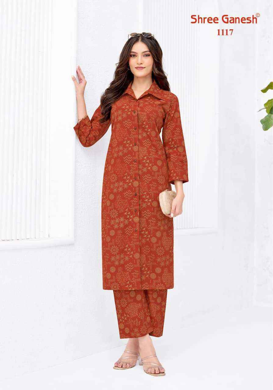 Shree Ganesh Ananya Cotton Kurti With Pant Wholesale Surat Price ( 20 Pcs Catalog )