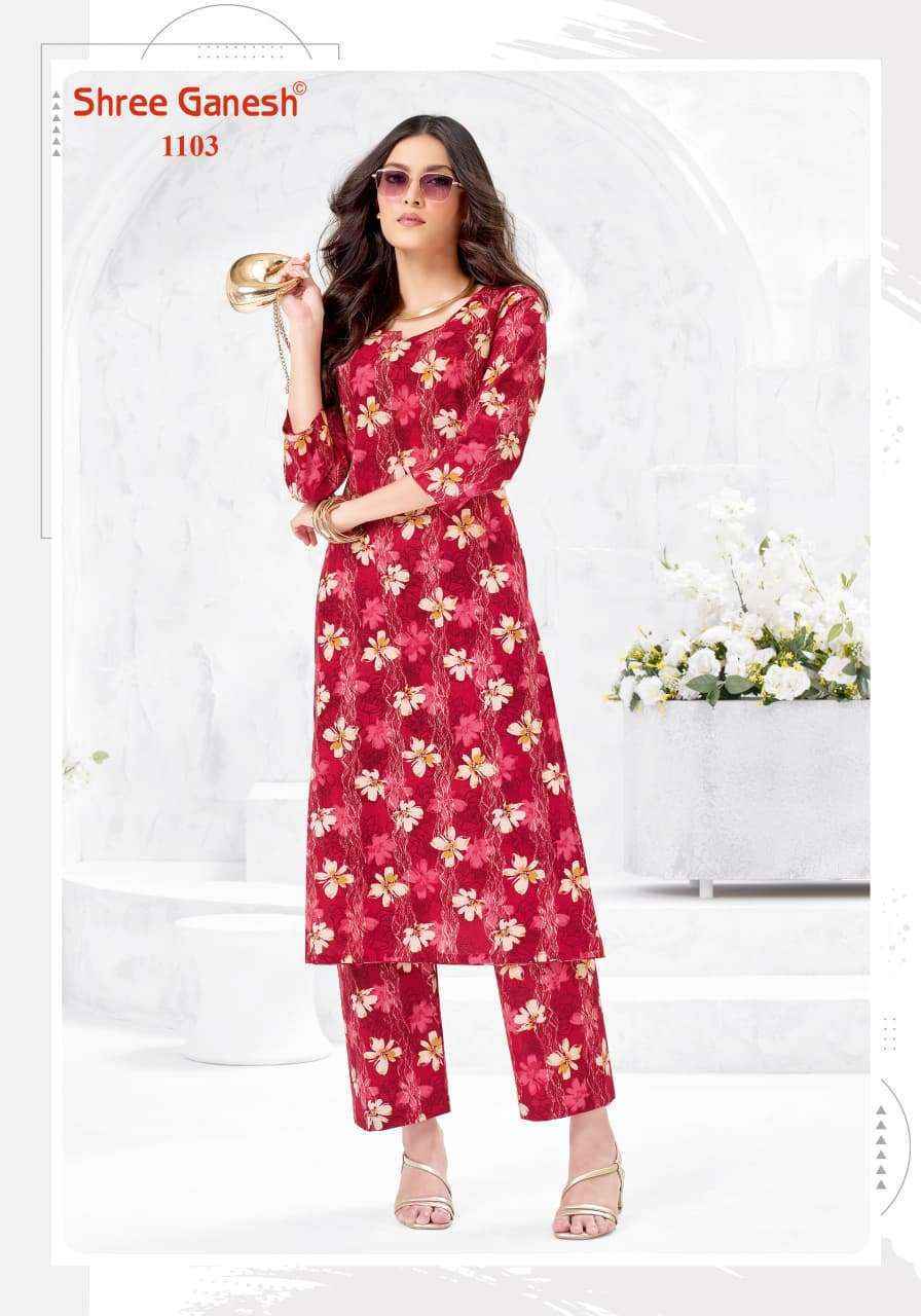 Shree Ganesh Ananya Cotton Kurti With Pant Wholesale Surat Price ( 20 Pcs Catalog )