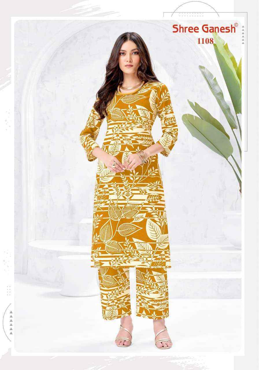 Shree Ganesh Ananya Cotton Kurti With Pant Wholesale Surat Price ( 20 Pcs Catalog )