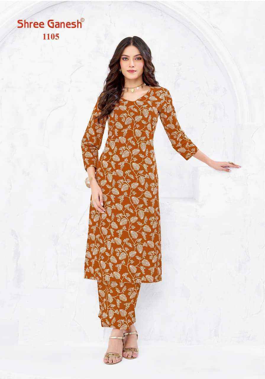 Shree Ganesh Ananya Cotton Kurti With Pant Wholesale Surat Price ( 20 Pcs Catalog )