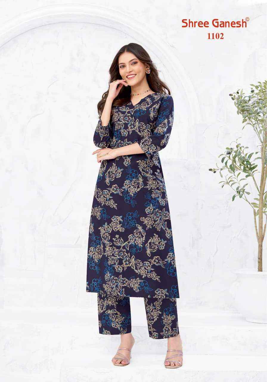 Shree Ganesh Ananya Cotton Kurti With Pant Wholesale Surat Price ( 20 Pcs Catalog )