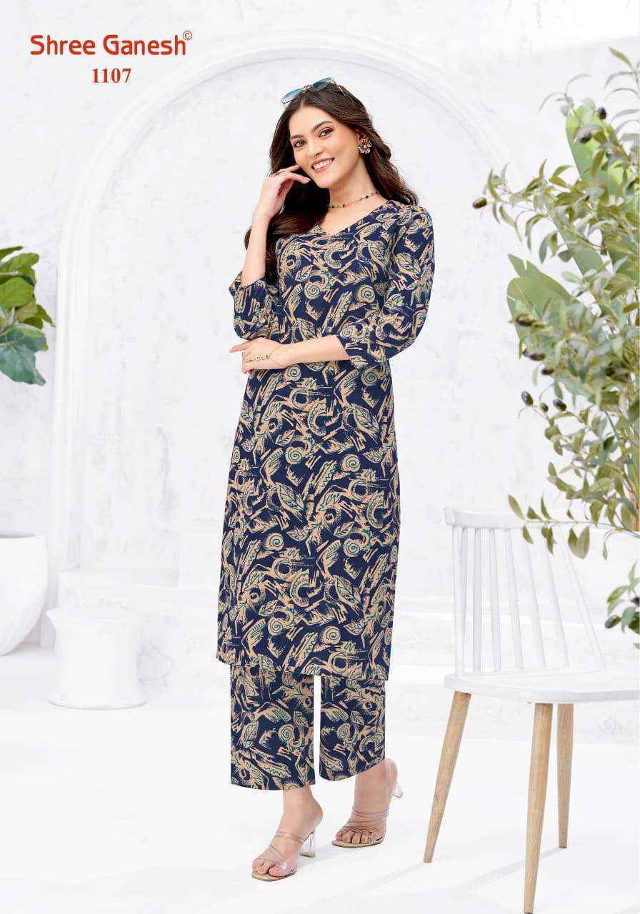 Shree Ganesh Ananya Cotton Kurti With Pant Wholesale Surat Price ( 20 Pcs Catalog )