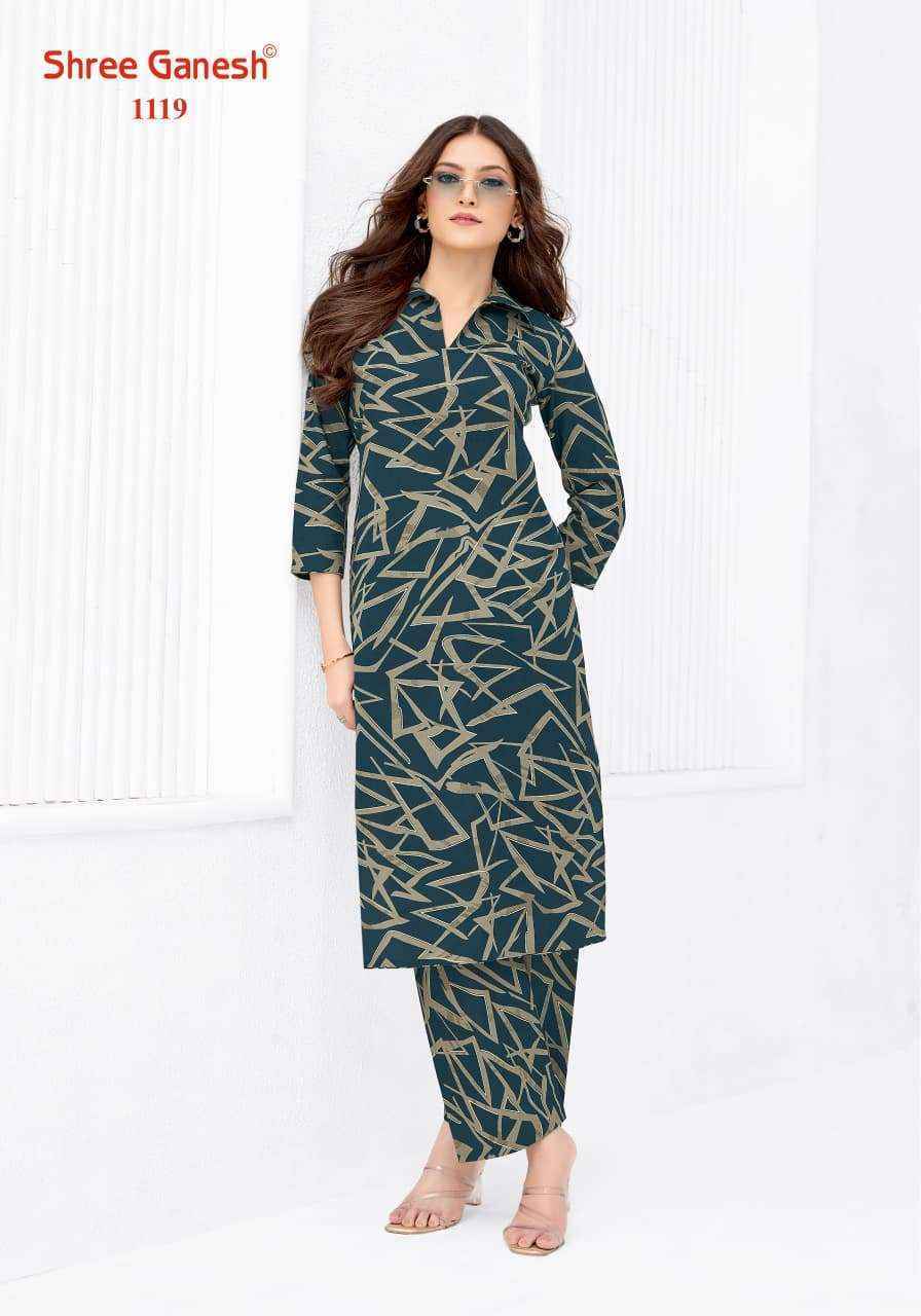 Shree Ganesh Ananya Cotton Kurti With Pant Wholesale Surat Price ( 20 Pcs Catalog )