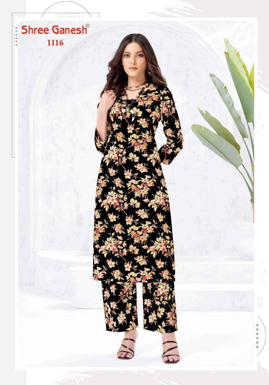Shree Ganesh Ananya Cotton Kurti With Pant Wholesale Surat Price ( 20 Pcs Catalog )