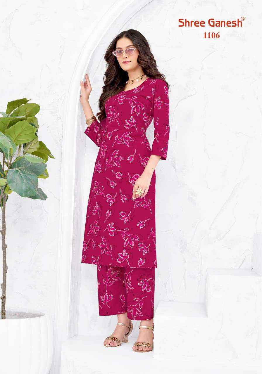Shree Ganesh Ananya Cotton Kurti With Pant Wholesale Surat Price ( 20 Pcs Catalog )