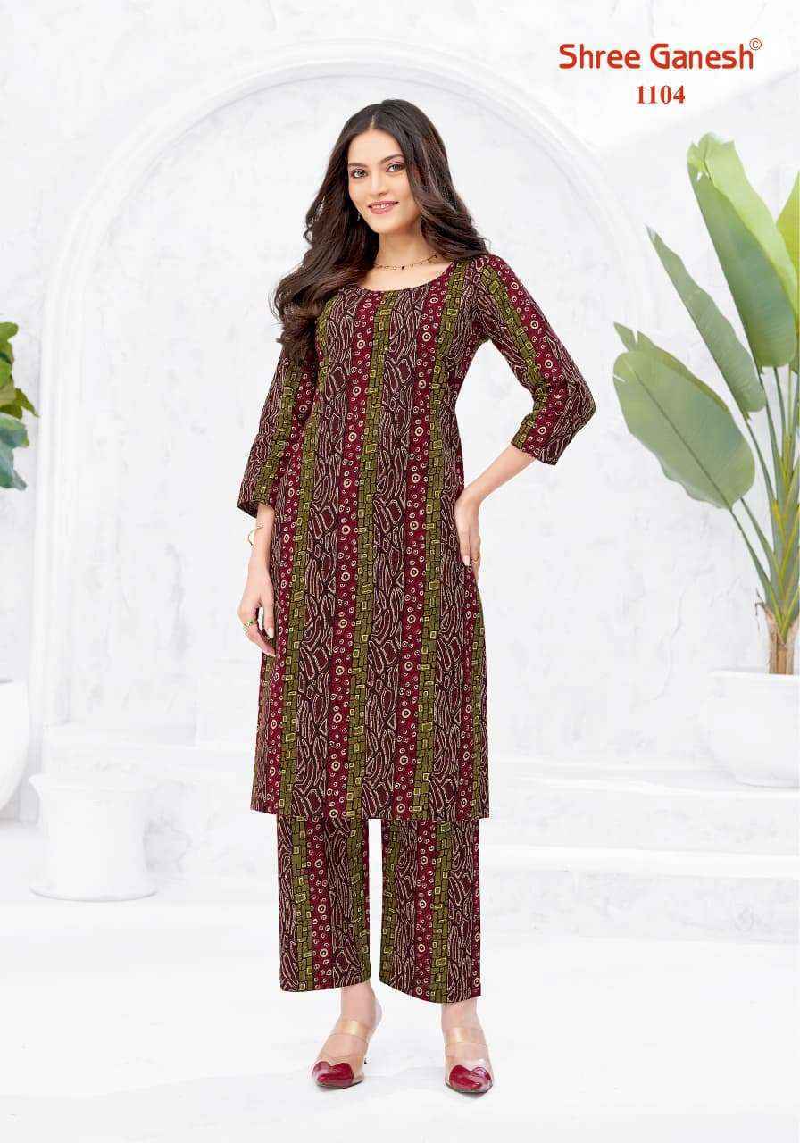 Shree Ganesh Ananya Cotton Kurti With Pant Wholesale Surat Price ( 20 Pcs Catalog )