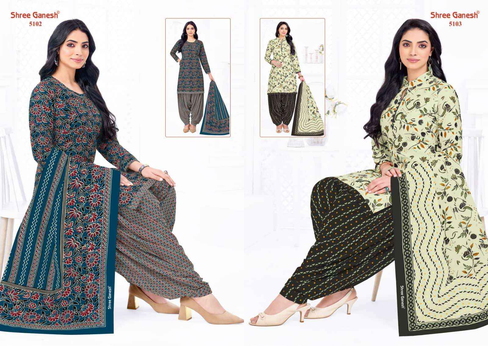 Shree Ganesh Hansika Vol 31 Salwar Suits Surat Textile Market ( 30 Pcs Catalogue )