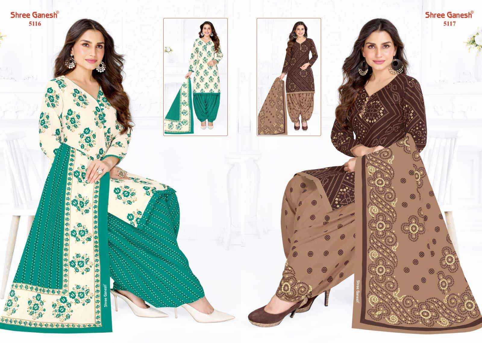 Shree Ganesh Hansika Vol 31 Salwar Suits Surat Textile Market ( 30 Pcs Catalogue )